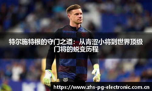 pg试玩